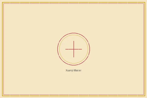 彩票网站 大乐透五行推演宗师玄机子