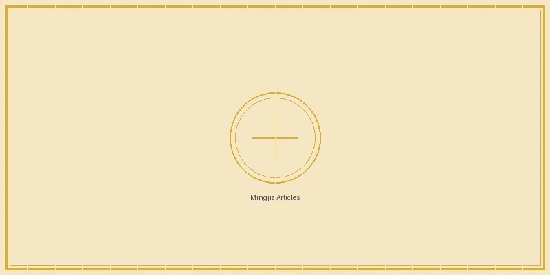 彩票网站 名家专栏文章索引导览