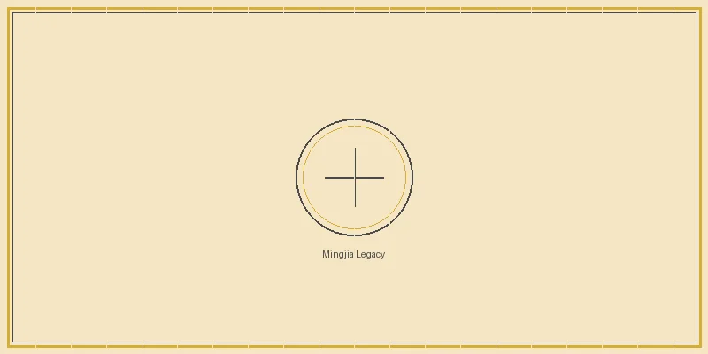 彩票网站 名家心法传承与发展