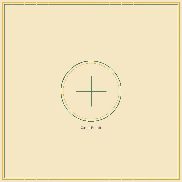 彩票网站 大乐透五行推演宗师玄机子画像