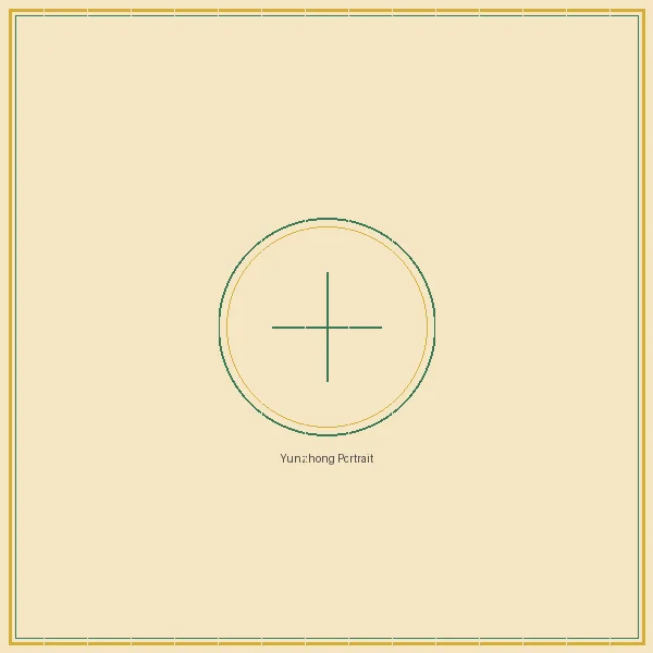 彩票网站 综合策略大师云中子画像